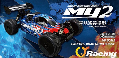 Ming Yang MY2